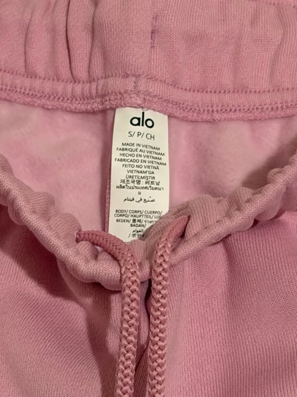 ALO Yoga Relaxed High-Rise Athletic Shorts in Light Pink - Picture 3 of 4